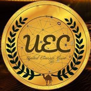 United Emirates Coin