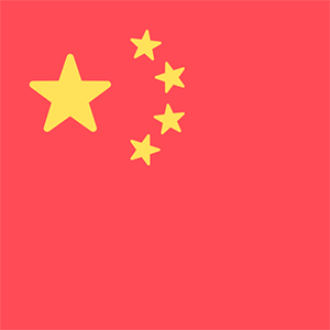 eToro Chinese Yuan